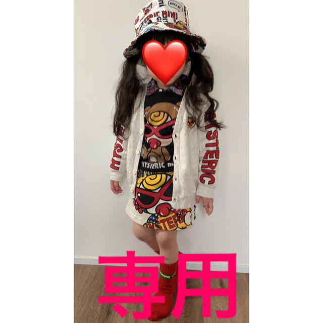 HYSTERIC MINI(ヒステリックミニ)の®️ママ様　専用 キッズ/ベビー/マタニティのキッズ服女の子用(90cm~)(Tシャツ/カットソー)の商品写真