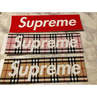 シュプリーム(Supreme)のSupreme x Burberry box logo sticker3枚セット(その他)