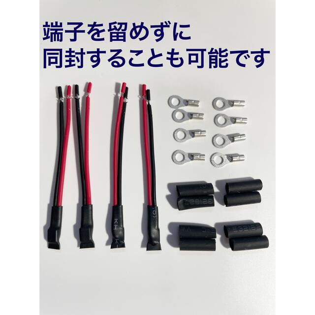 電動ガン SBD（40V5A）4本セット エンタメ/ホビーのミリタリー(カスタムパーツ)の商品写真