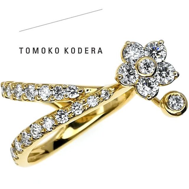 コデラトモコ TOMOKO KODERA 小寺智子ダイヤモンド リング レディースのアクセサリー(リング(指輪))の商品写真