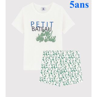 プチバトー(PETIT BATEAU)の新品 プチバトー 5ans コットンリネン プリント 半袖 パジャマ(パジャマ)