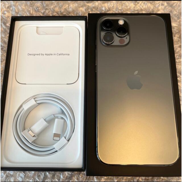 iPhone12 pro 256GB グラファイトスマートフォン本体