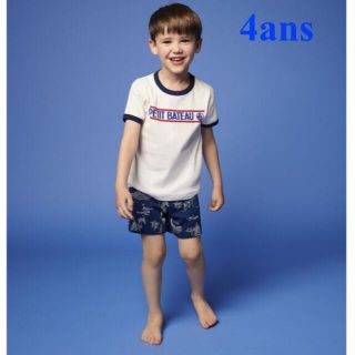 プチバトー(PETIT BATEAU)の新品 プチバトー  4ans プリント 半袖 パジャマ ロゴ パリ(パジャマ)