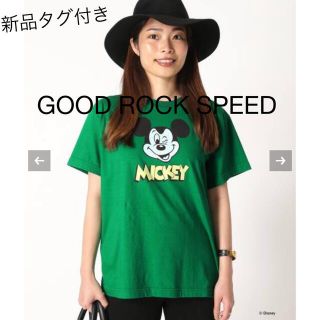 ドゥーズィエムクラス(DEUXIEME CLASSE)の【GOOD ROCK SPEED/グッドロックスピード】MICKEY MOUSE(Tシャツ(半袖/袖なし))