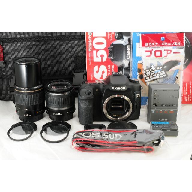 【値下げ！訳アリ大特価】EOS50D EF-S18-200mm IS オマケ付き