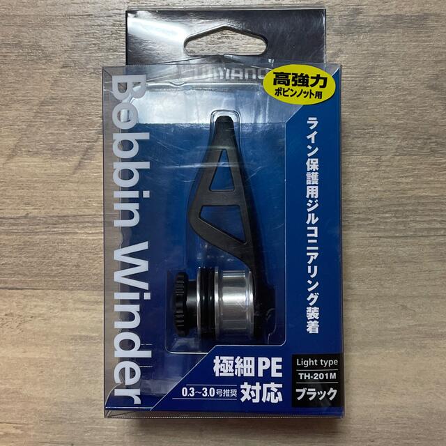 SHIMANO(シマノ)の☆まーさる様専用☆ スポーツ/アウトドアのフィッシング(その他)の商品写真