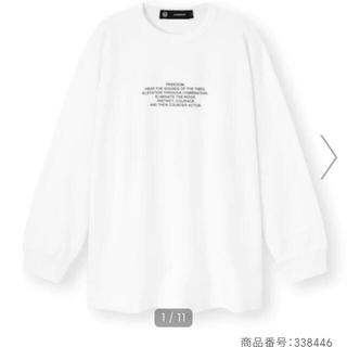 ジーユー(GU)のGU アンダーカバー　ヘビーウェイトグラフィックT(長袖)(Tシャツ/カットソー(七分/長袖))