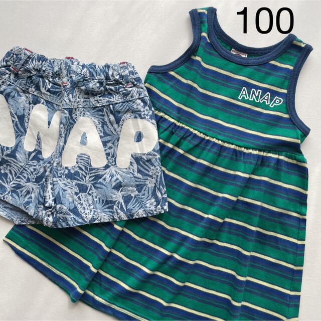 ANAP(アナップ)のアナップ ハーフパンツ ワンピース キッズ/ベビー/マタニティのキッズ服男の子用(90cm~)(パンツ/スパッツ)の商品写真