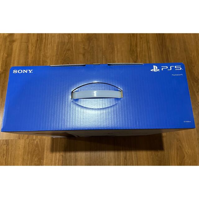 PS5 ディスクドライブ搭載モデル 新品未使用 CFI-1100A01 PS5 ディスクドライブ搭載モデル 新品未使用 CFI-1100A01