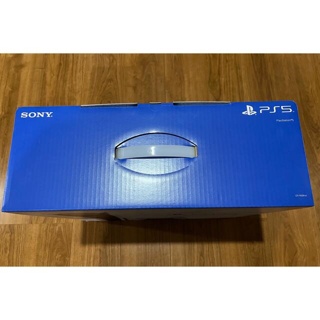 PS5 ディスクドライブ搭載モデル 新品未使用 CFI-1100A01