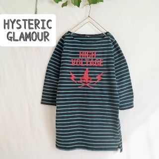 ヒステリックグラマー(HYSTERIC GLAMOUR)の【HYSTERIC GLAMOUR】ロング丈Tシャツ ＊ヒスガール チェーン刺繍(Tシャツ(長袖/七分))