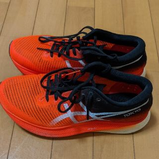 アシックス(asics)のメタスピードスカイ 26.5cm(シューズ)