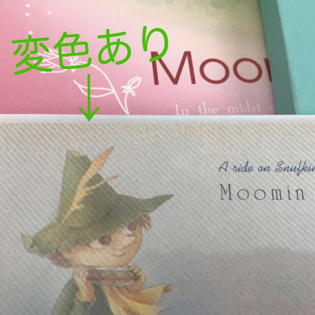 MOOMIN(ムーミン)のフォトアルバム　ムーミン谷の12ヶ月 キッズ/ベビー/マタニティのメモリアル/セレモニー用品(アルバム)の商品写真