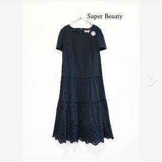 エムズグレイシー(M'S GRACY)のSuper Beauty 上品ワンピース(ひざ丈ワンピース)