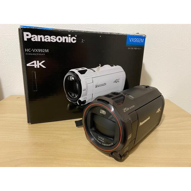 Panasonic - 新品未使用品　Panasonic HC-VX992M-T　ブラウン ビデオカメラ 売れ筋がひクリスマスプレゼント！