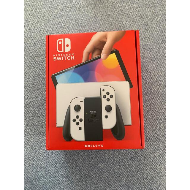 ニンテンドースイッチ　有機EL ホワイト