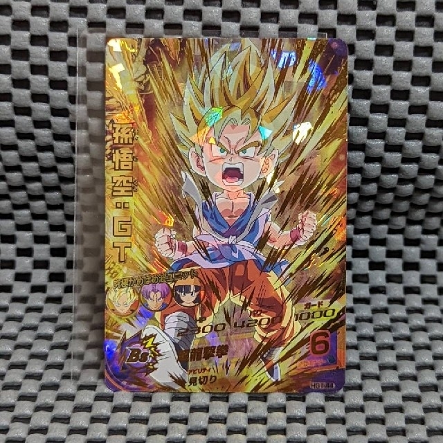 ドラゴンボールヒーローズ HG1-44 孫悟空:GT ドラゴンボール - ドラゴンボールヒーローズ HG1-44 孫悟空:GTの