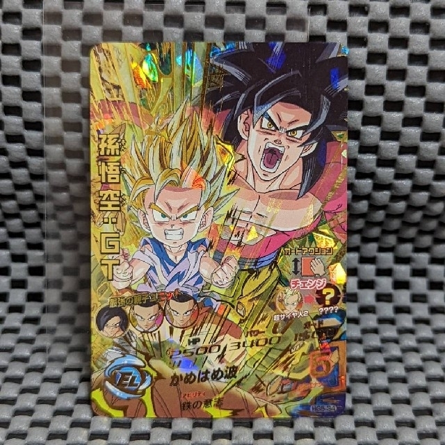 ドラゴンボール - ドラゴンボールヒーローズ HG5-34 孫悟空:GTの ドラゴンボール - ドラゴンボールヒーローズ HG5-34 孫悟空:GTの