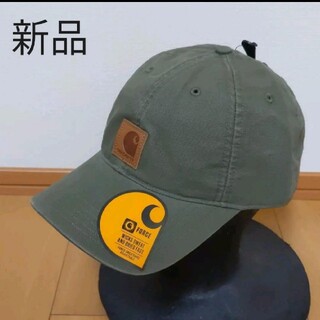 カーハート(carhartt)の新品 カーハート オデッサ キャンバス cap アーミーグリーン(キャップ)