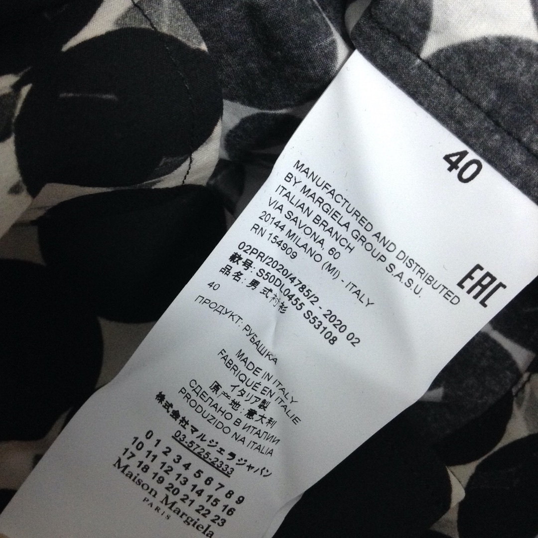 Maison Margiela(旧Maison Martin Margiela) - 新品 40 20aw Maison Margiela(旧Maison Martin Margiela) - 新品 40 20aw
