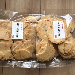 たこせん濃口、いか一番　甘辛味　アウトレット　煎餅　われせん(菓子/デザート)