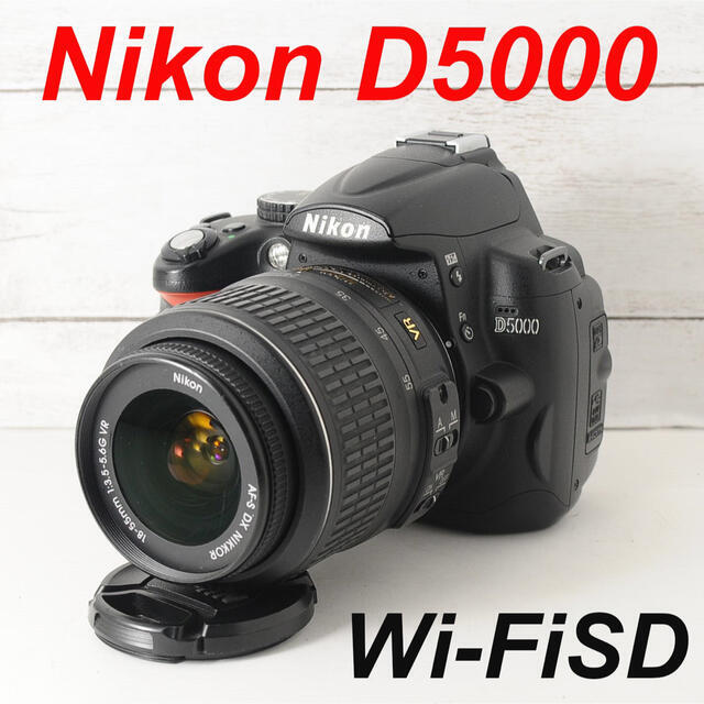 48%割引 保障できる Nikon - ❤️一眼デビュー❤️スマホ転送 ...