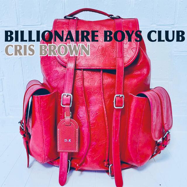 BBC(ビリオネアボーイズクラブ)のレア品 BILLIONAIRE BOYS CLUB バックパック クリスブラウン メンズのバッグ(バッグパック/リュック)の商品写真