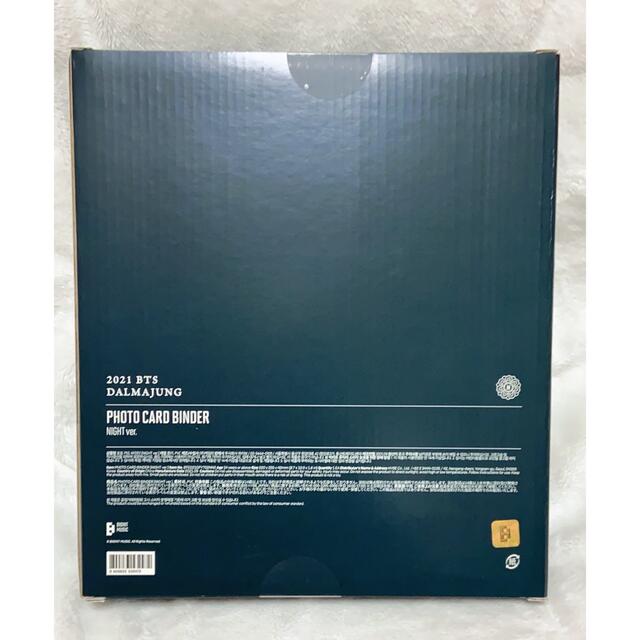BTS 2021 ダルマジュン フォトカードバインダー トレカ付き