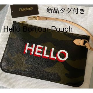 ミューズ L'Appartement DEUXIEME CLASSE - L'Appartement Hello