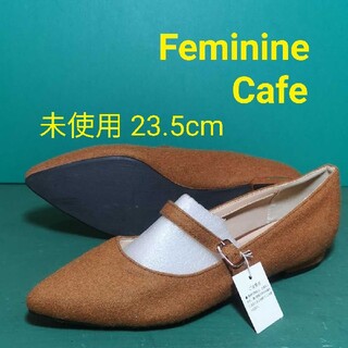 【未使用】Feminine Cafe ウール調 ローヒールパンプス 展示品(ハイヒール/パンプス)