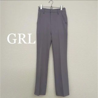 グレイル(GRL)のGRL センタープレスストレートパンツ(カジュアルパンツ)