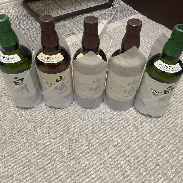 fall in 様　専用 食品/飲料/酒の酒(ウイスキー)の商品写真