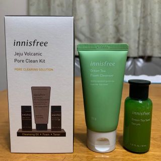 イニスフリー(Innisfree)のイニスフリー　ヴォルカニックポアクリーンキット　おまけ付き(サンプル/トライアルキット)