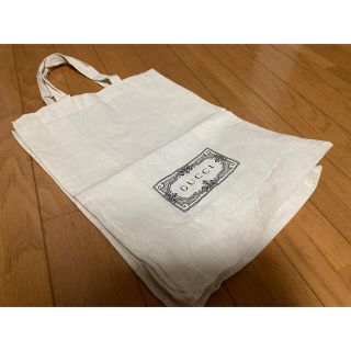 2023特価 GUCCI ハイソックス アイボリーベースM未使用ショッパー新品