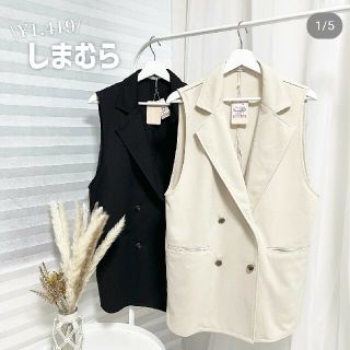 シマムラ(しまむら)の限定値下げ しまむら SNSで大人気 テーラードジレ ベスト  黒   高見え(ベスト/ジレ)