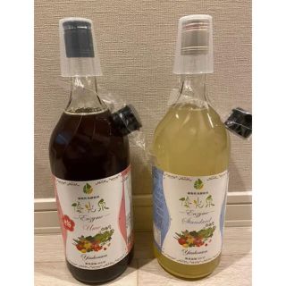 ◆未開封◆エリカ健康道場　優光泉　スタンダード味梅味　1200ml 各1本セット(ダイエット食品)