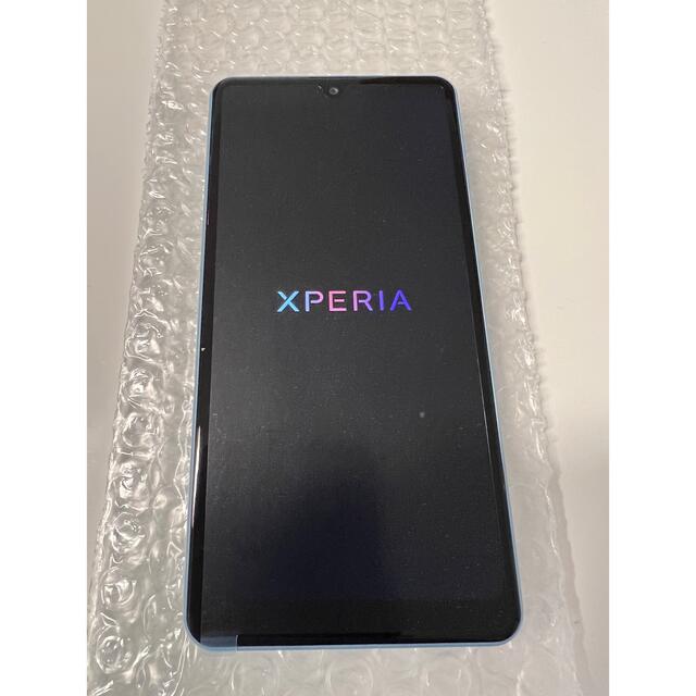 docomo Xperia Ace Ⅱ SO-41b ブルー SIMフリー - www.sorbillomenu.com