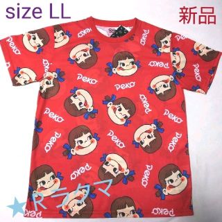 サンリオ(サンリオ)のペコちゃん Ｔシャツ 男女兼用 レッド総柄 LLsize【新品・タグ付き】(キャラクターグッズ)