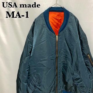 USA製 MA-1 フライトジャケット ボンバージャケット ネイビー XXL(ミリタリージャケット)