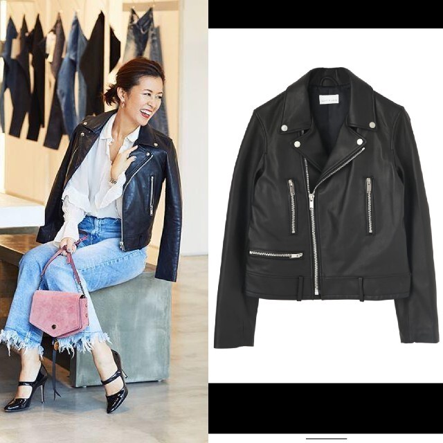 ネット激安通販 theoryセオリー 17AW レザー ライダース ジャケット