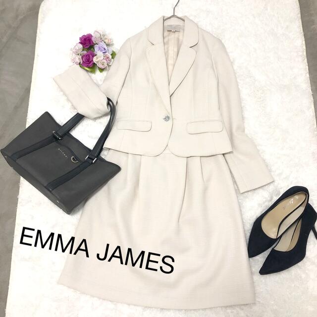 EMMA JAMES セレモニー フォーマル セットアップスーツ 美品 9AR