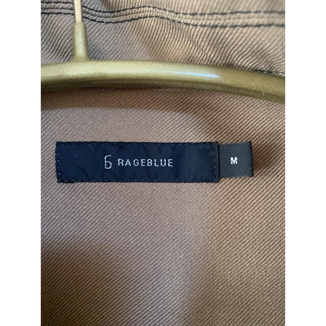 RAGEBLUE(レイジブルー)のレイジブルー　RAGE BLUE ジャケット Mサイズ メンズのジャケット/アウター(その他)の商品写真