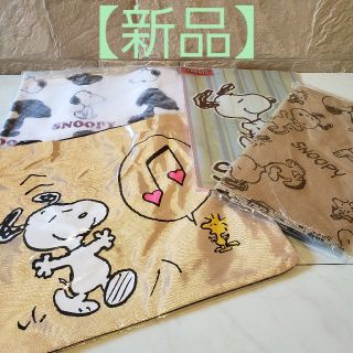 スヌーピー(SNOOPY)の【新品】SNOOPY スヌーピー グッズ 詰め合わせ(キャラクターグッズ)