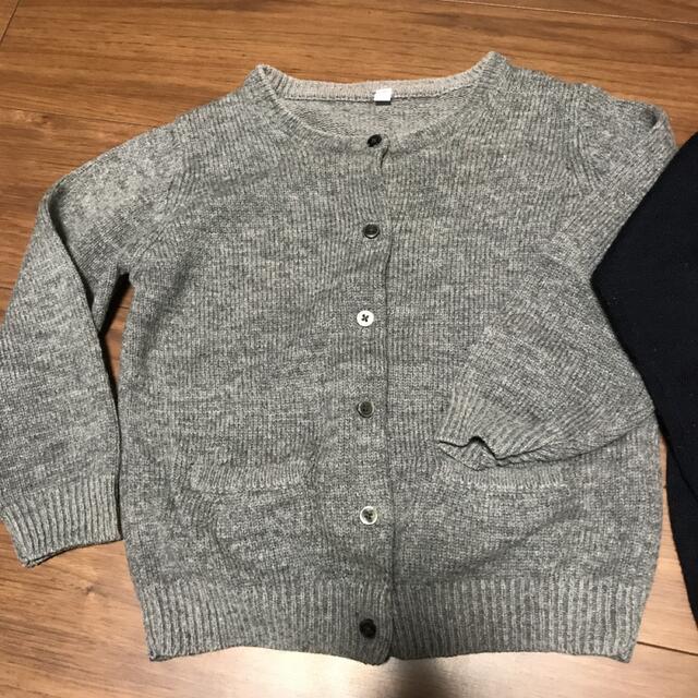 MUJI (無印良品) - キッズ カーディガン 110 120 無印良品 西松屋 子供
