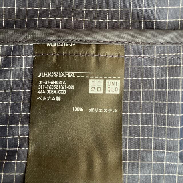 UNIQLO(ユニクロ)のユニクロ　ナイロンジャケット　マウンテンパーカー メンズのジャケット/アウター(マウンテンパーカー)の商品写真