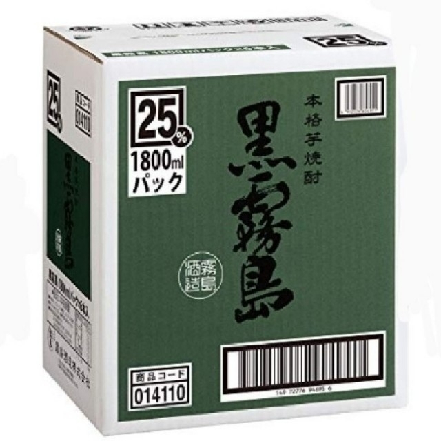 Ys153  黒霧島 芋 25° 1.8Lパック   ６本