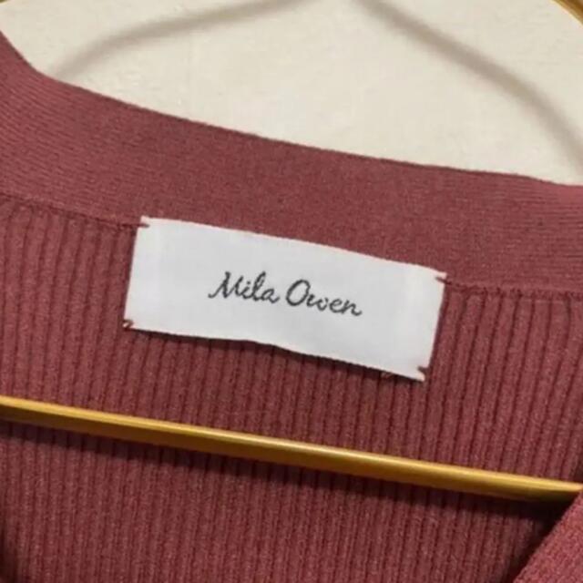 Mila Owen(ミラオーウェン)のMilaOwen ミラオーウェン リブニット カーディガン ブラウン オレンジ レディースのトップス(カーディガン)の商品写真