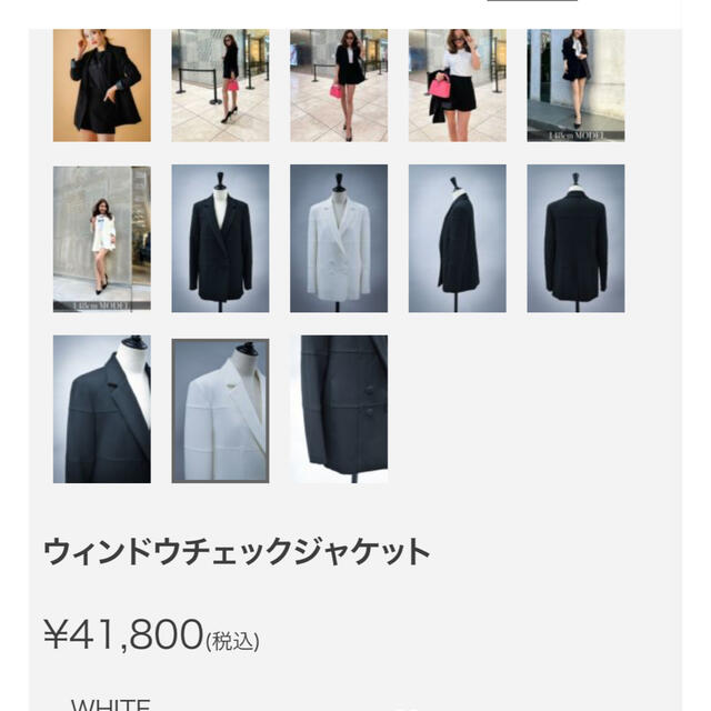 sheller ウィンドウチェックジャケット sheller ウィンドウチェックジャケット