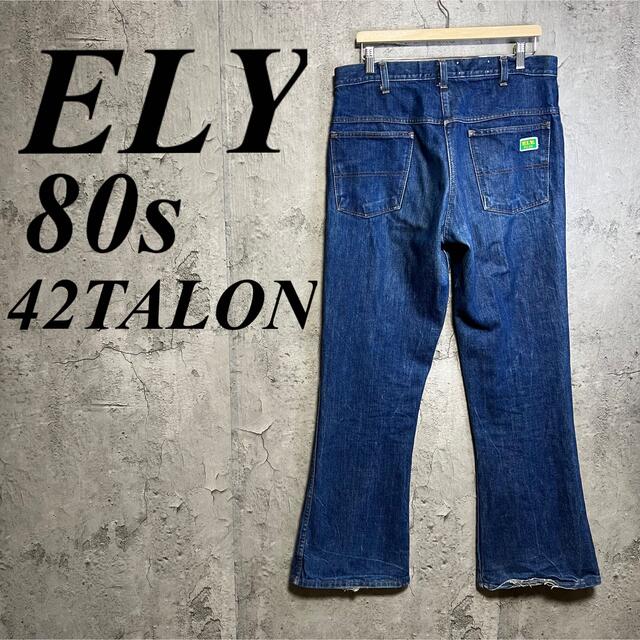 【ELY】80s フレアデニム　ブーツカット　濃紺　希少　517 646 684 | フリマアプリ ラクマ