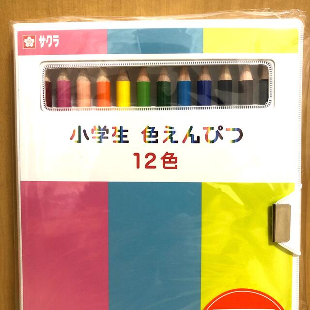 サクラクレパス(サクラクレパス)の新品未使用！　サクラクレパス　色えんぴつ　12色　色鉛筆　アート　図工　新学期　 エンタメ/ホビーのアート用品(色鉛筆)の商品写真